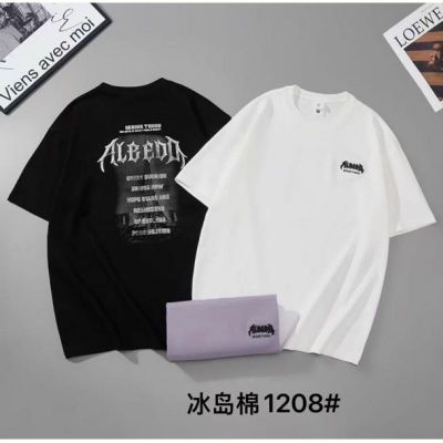 Футболка F.T.H 1208 white