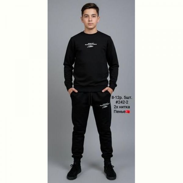 Костюм спорт AMZ 242-2 black
