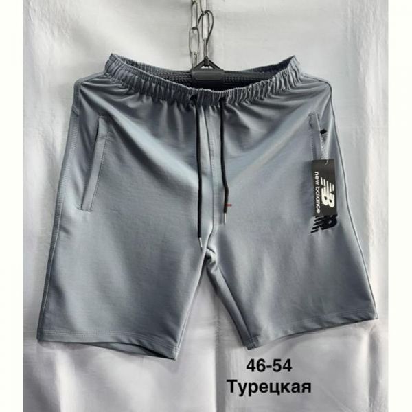 Шорты Minh MH788 grey