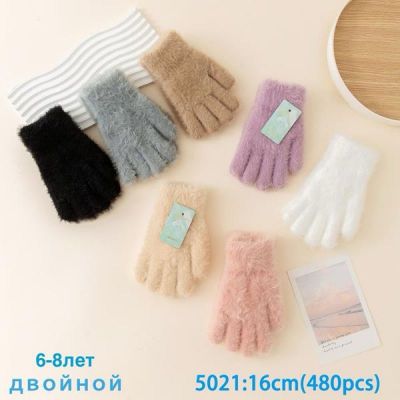 Перчатки Anjela 5021 mix