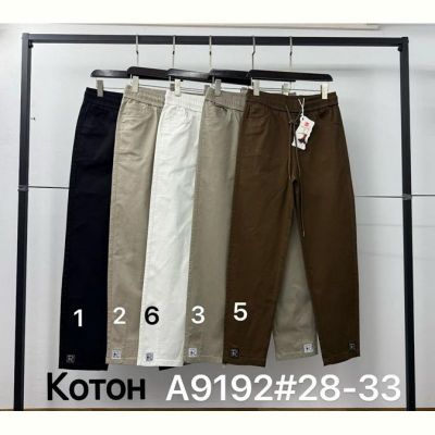 Штаны Immei A9192-6 white