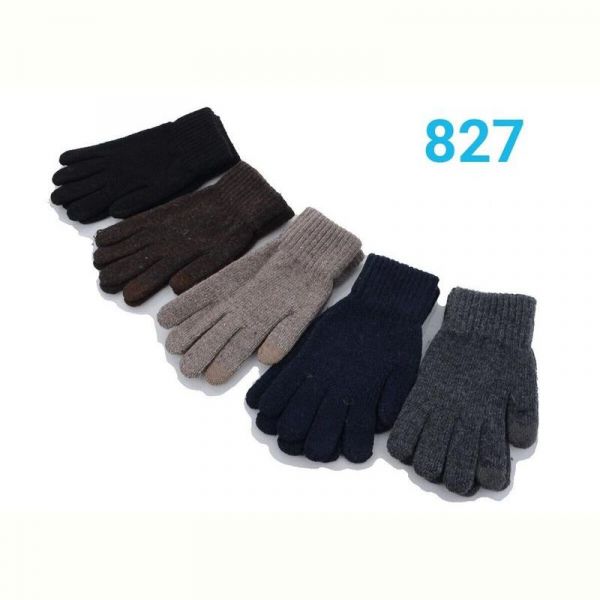 Перчатки Rubi 827 mix