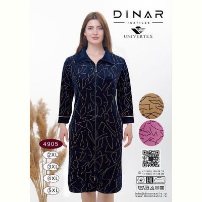 Халат Annet DO-D4905 navy