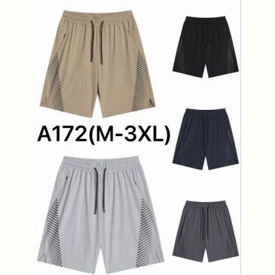 Шорты Hai A172 d.grey