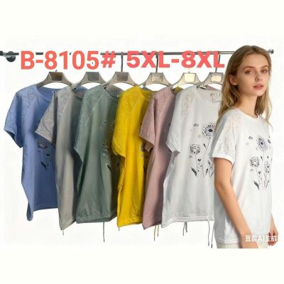 Футболка Estima B8105 l.blue