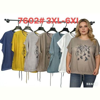 Футболка Estima 7602 grey