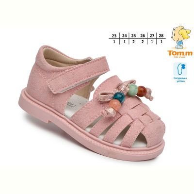 Босоножки Tom.M 68086B