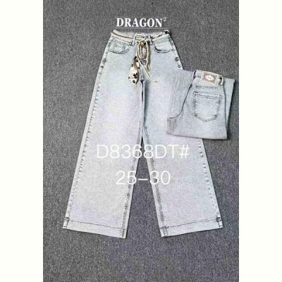 Джинсы Maxim Jeans 8368 l.grey