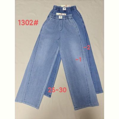 Штаны Immei 1302-1 l.blue