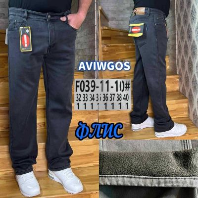 Джинсы God Baron F039-11-10 grey