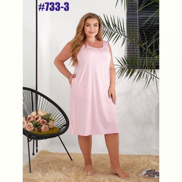 Сарафан BAT 733-3 pink