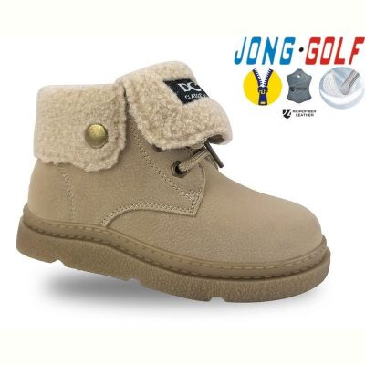 Ботинки Jong-Golf A31046-6