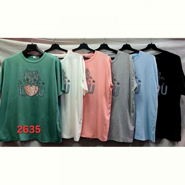 Футболка Peng 2635 mix