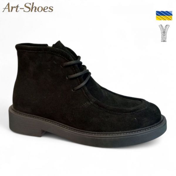 Ботинки DvaShoes ART-550 ч.з.