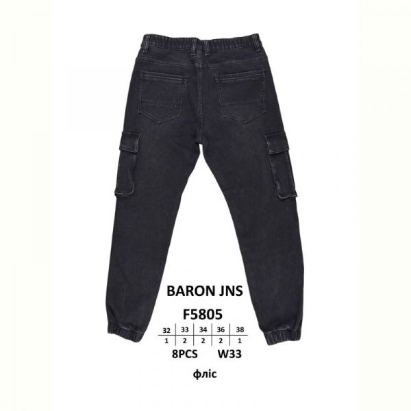 Джинсы God Baron F5805 black