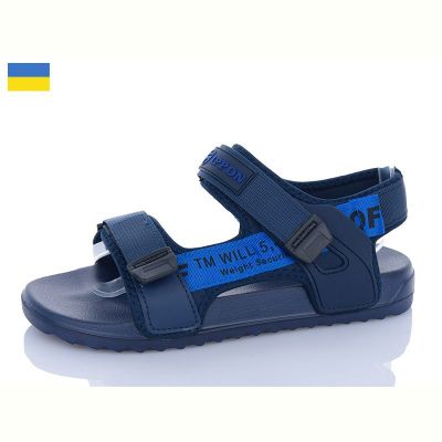 Сандалии Ippon 2309-216