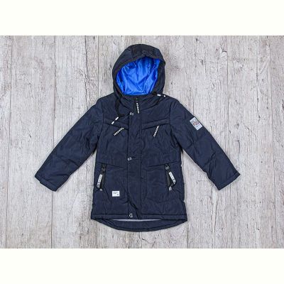 Куртка Meisty 1712 blue