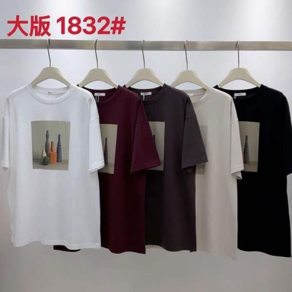Футболка DIVO 1832 white