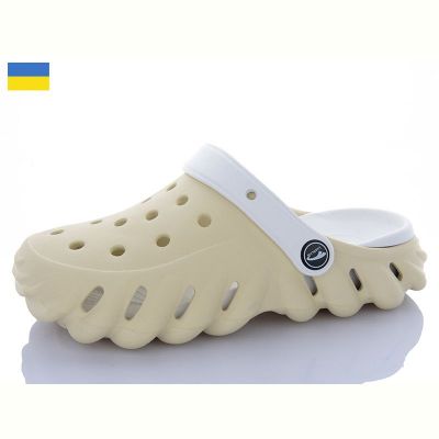 Кроксы Luckline 5061-390