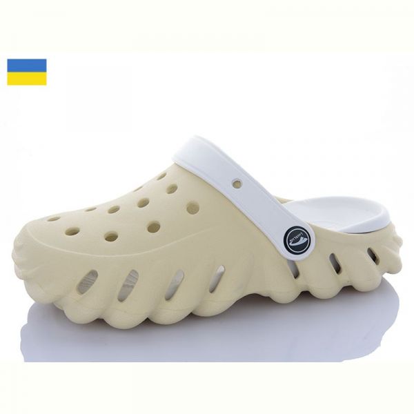 Кроксы Luckline 5061-390