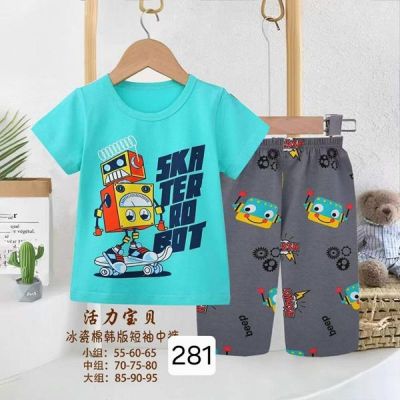 Пижама Фунтик 281-2 mint