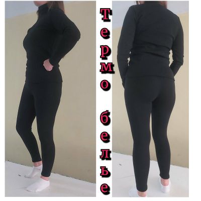 Термобелье Sport style SS4 black