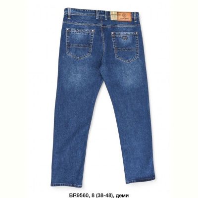 Джинсы God Baron BR9560 blue