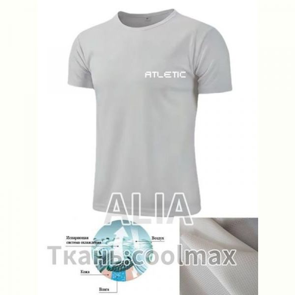 Футболка ALIA 2992 l.grey