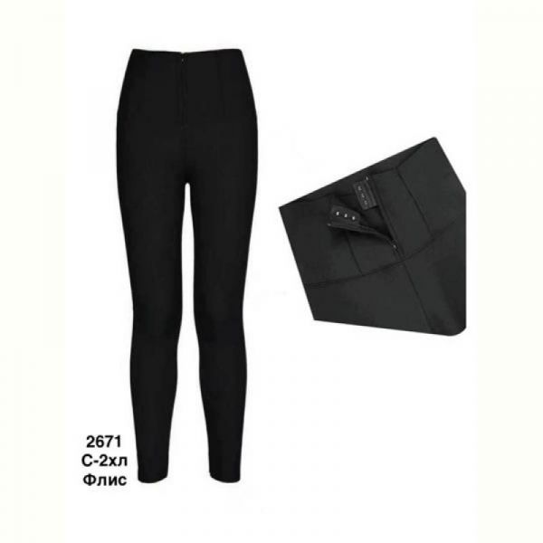 Лосины Minh 2671 black