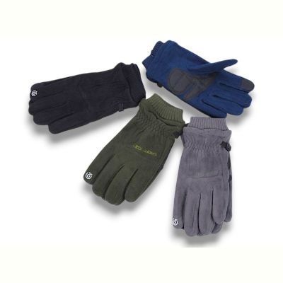 Перчатки KH clothes 256-1 mix