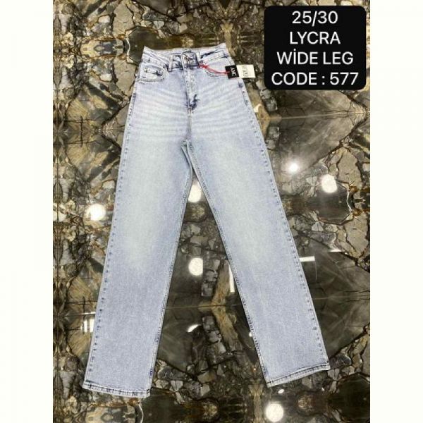 Джинсы Maxim Jeans 577 l.blue