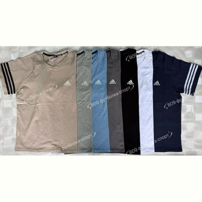 Футболка Shon S3258 l.grey