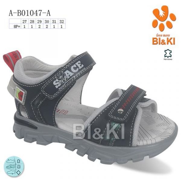 Босоножки Bi&Ki 01047A