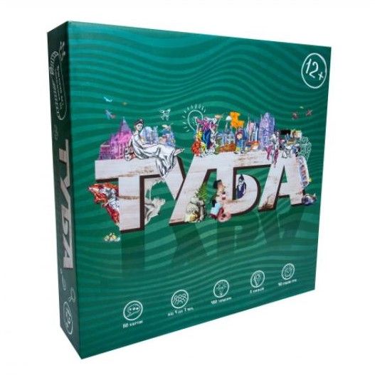 Розважальна гра 30265 (укр.) "Туба" в коробці