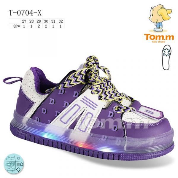Кроссовки Tom.M 0704X LED
