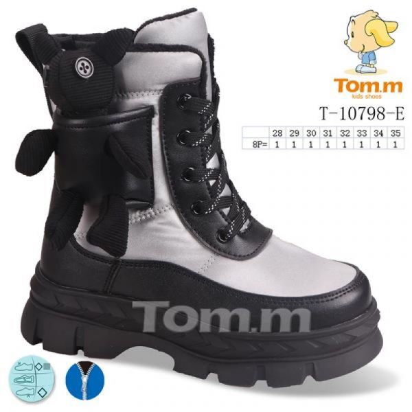 Дутики Tom.M 10798E