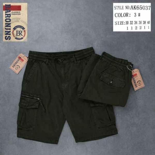 Шорты God Baron 65037-3 khaki