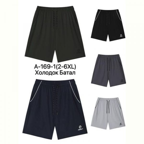 Шорты Ale-Ate A169-1 khaki
