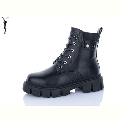 Ботинки ABA 803