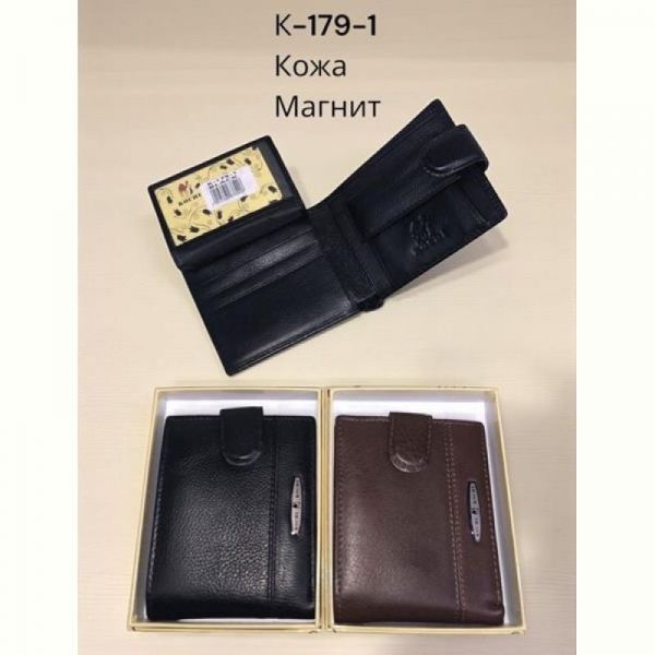 Кошелек Chus SA179-1 mix