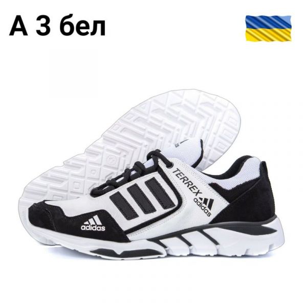 Кроссовки DvaShoes TT-A3 белый