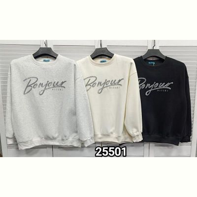 Свитер MMC clothes 25501 l.beige