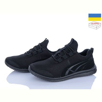Кроссовки Lvovbaza Progress 3928 чорний