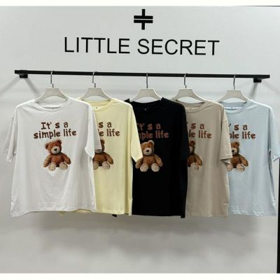 Футболка Little Secret 500550 beige