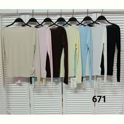 Свитер MMC clothes 671 beige