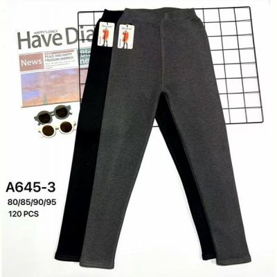 Лосины Sevim A645-3 mix
