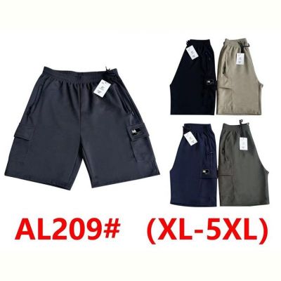 Шорты Anion AL209 d.grey