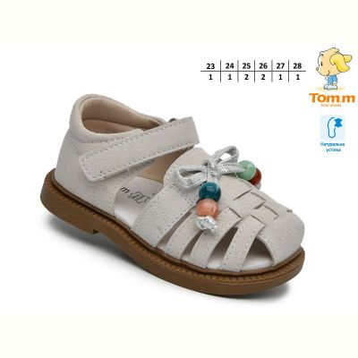 Босоножки Tom.M 68086D