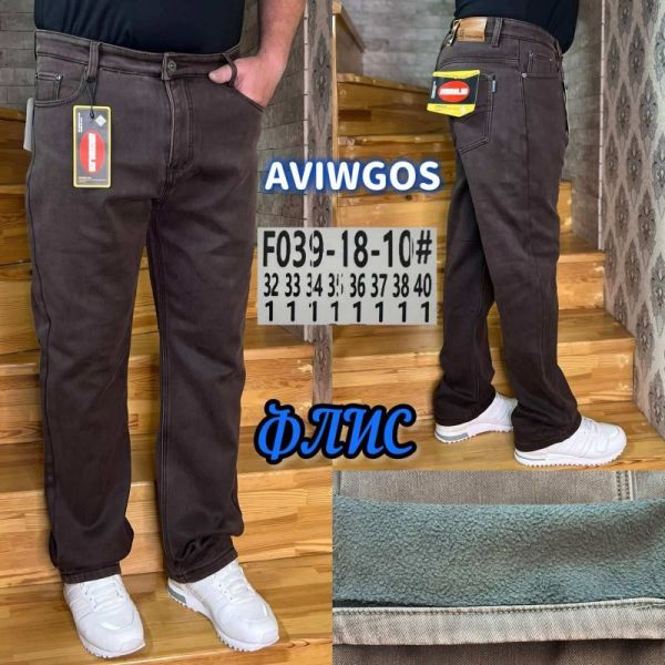 Джинсы God Baron F039-18-10 brown