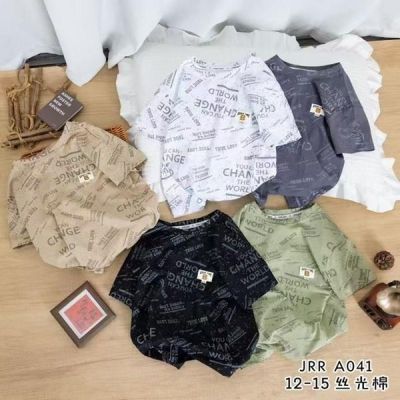 Футболка TRAN A041 white
